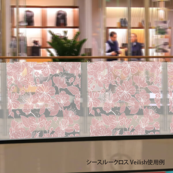 ウィンドウ装飾(シースルークロス)