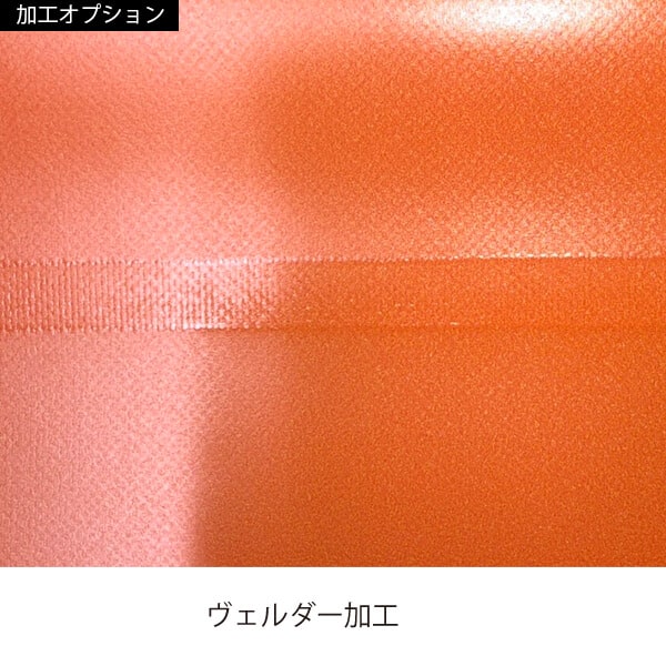 タペストリー印刷(ヴェルダー加工)