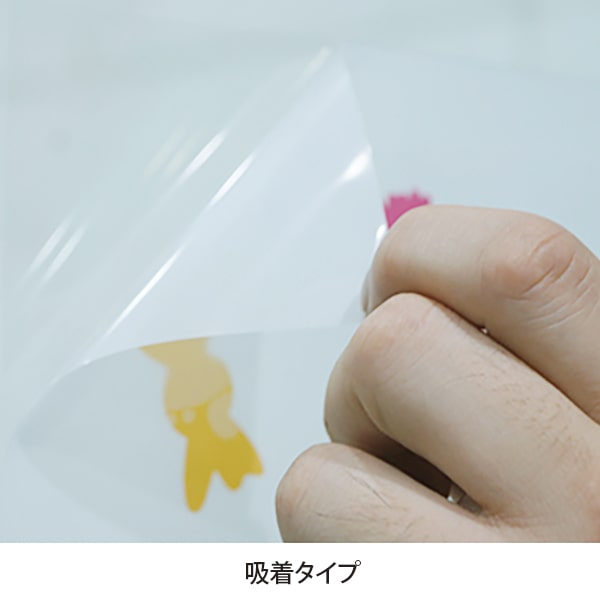 ステッカー印刷